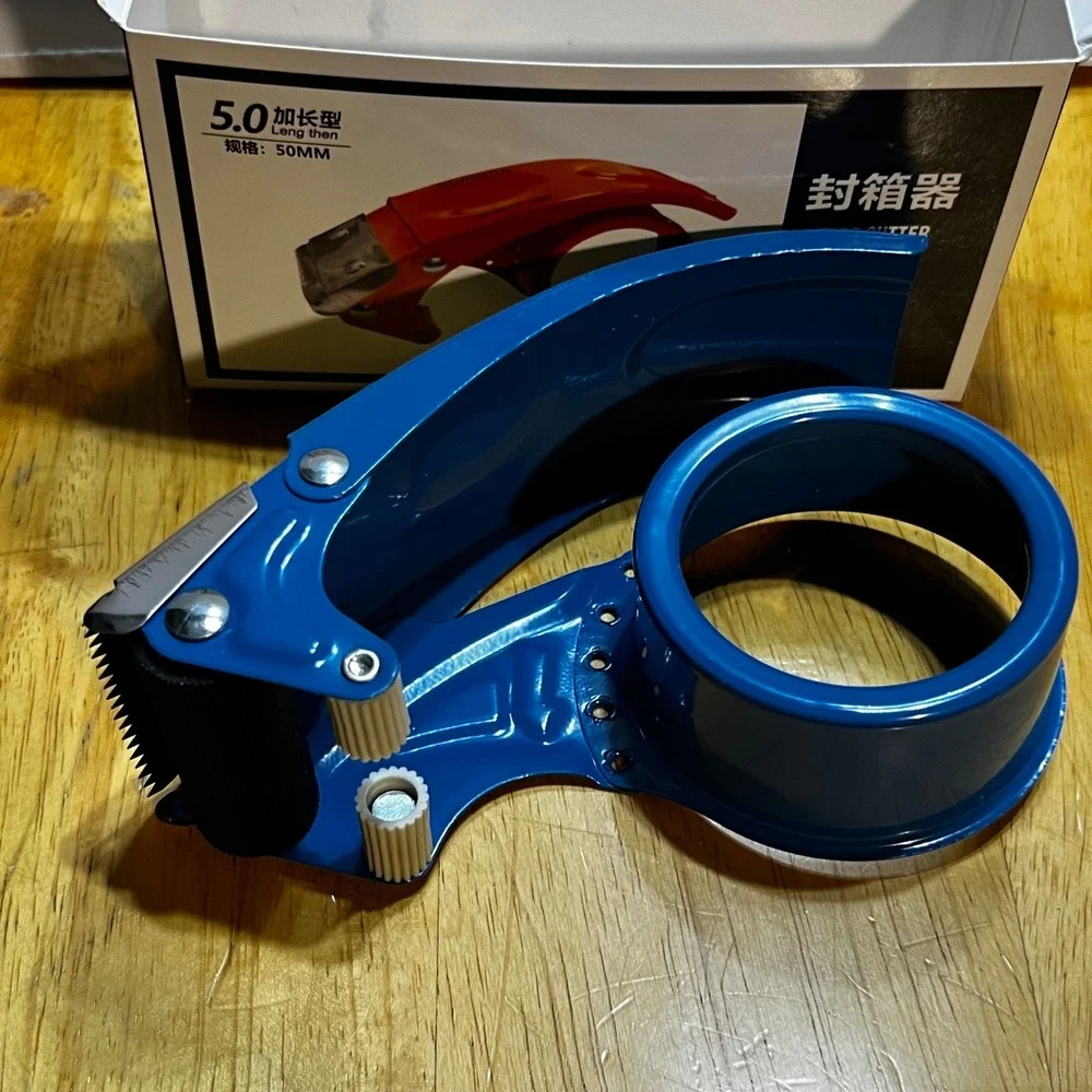 50mm Tape Cutter Blue Heavy Duty Manual Handheld Box Sealer